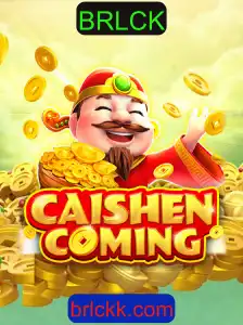 Descubra o Fascinante Mundo de CAISHENCOMING